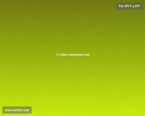 2.0L自吸发动机+人体工程学座椅，解读逍客XV智享版